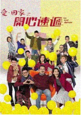 风起陇西 中文字幕电视剧全集